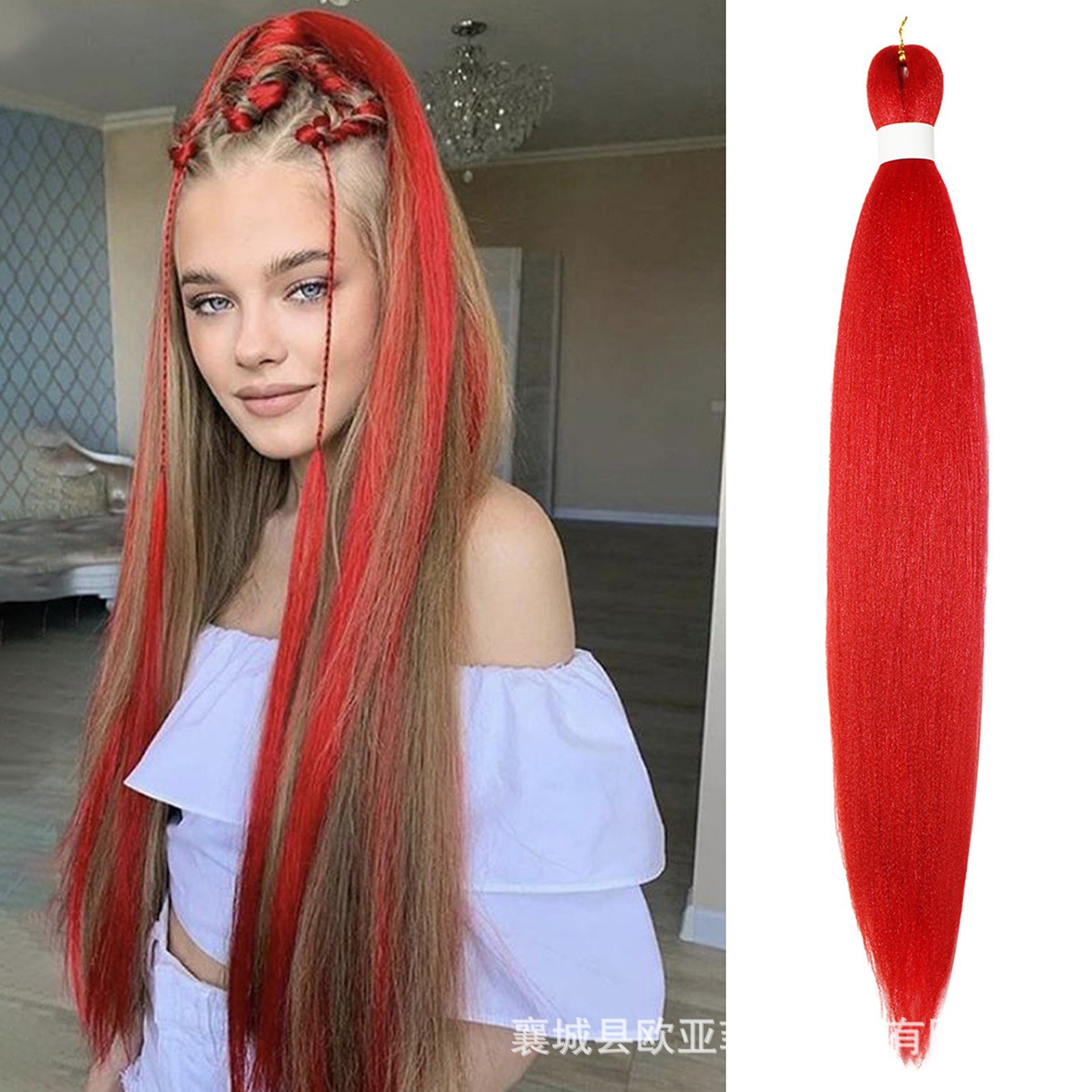 Cabello para Trenzas Africanas EZ 26 pulgadas 90g de Fibra Sintética de Baja Temperatura, Esponjoso y Suave image 20