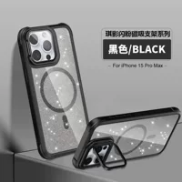 Apple, совместимый чехол для iPhone 15, акриловый трубчатый корпус, 15 Pro Max, 15 Plus