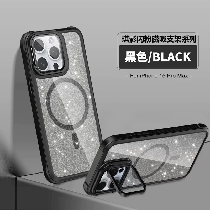 Apple, совместимый чехол для iPhone 15, акриловый трубчатый корпус, 15 Pro Max, 15 Plus