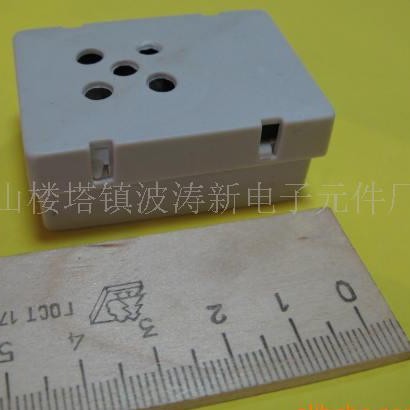 IC波涛新元件厂供应电子音乐IC圣诞八首耶*酥*爱*我曲名 IC价可谈