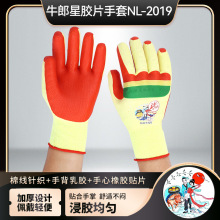 ��Ʒţ����2019�������zƬ���׏S��ֹ���Ӻ����z���׿�ĥ�zƬ�ڱ�