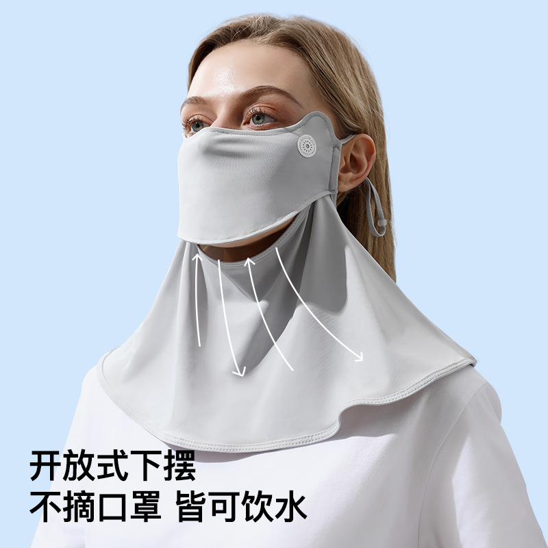 Summer ice silk sun protection mask female open breathable hem ear hanging driving UV protection eye corner sun protection mask