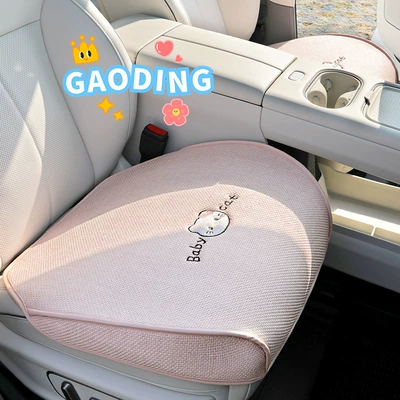 26 new linen car seat cushions, suitable for all seasons, breathable for summer, cute cartoon KT cat design for women, rear seat covers (Seat cushion, seat cover) - hello-kitty-girls-pink-square-mat