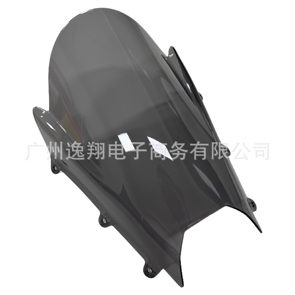 Suitable for Suzuki GSX-8R 24-25 years, modified elevated front windshield, racing elevated wind deflector