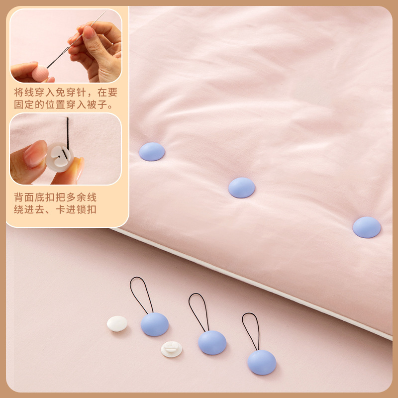 綿糸の掛け布団の固定器の肌に傷がないので、取り外し可能です。学生家庭用の厚い布団の固定器の卸売りです。|undefined