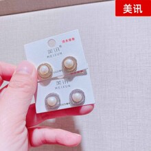 ��Ѷ76433���κ����Լ���Ķ�׹Ԥ�ۼ����ζ�������������Ʒ
