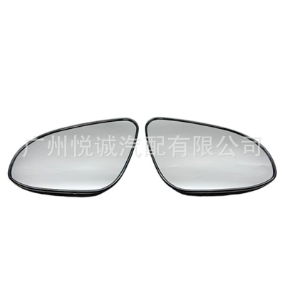 Suitable for Toyota Camry Models 12-17, Rearview Mirror Lens, Reflector Glass with Heating