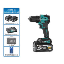 ��ˇ�w��ϵ��40V�oˢ��Ť�����40-65-2���ʽ늄��ݽz��65nm