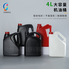 4L����Ͱ����Ͱ����Һ����Ͱ4��Һλ���ܷ�Ͱ��������Ͱ4kg