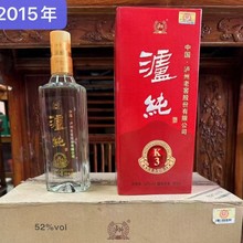 2015o-ϽϾƞo52ȝͰ׾6ƿZ켃ZϾ