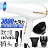欧规6件套升级款110V白色3800款