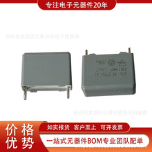 BFC233610473 MKP3361 全新原装现货 分立半导体产品 专业电子元