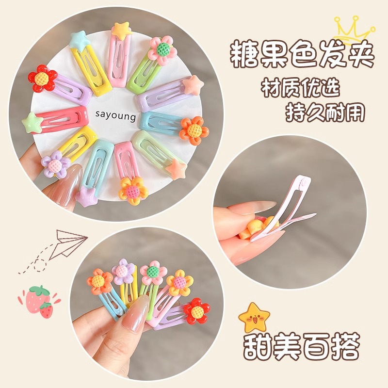 Niños pinzas de cabello estrella de cinco puntas bebés pinzas de cabello estrella niñas no lastimas tocadillos de cabello lateral frangeas rotas pinzas de cabello bb