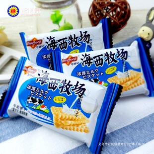 ��ʳ����ӛ��������5���������l��������ţ���С���b���]