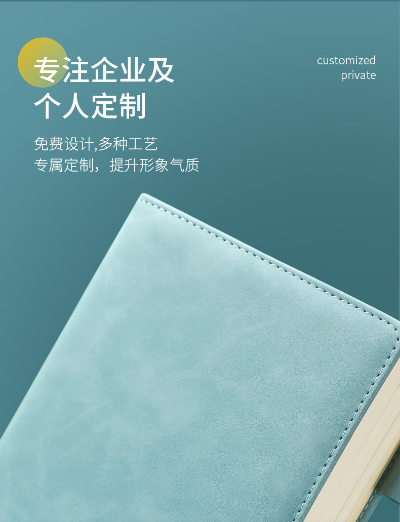 描述图_2.jpg