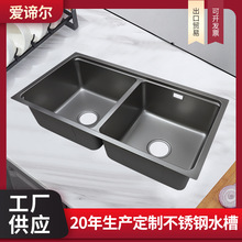 �Wʽ��߅�����ܶ�N����ˮ��304���P䓆β�����ˮ�� �N��ϴ����ϴ