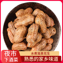 nx����ˮ���������}ˮ�u����ơ�ư�H�¾Ʋ�ҹ���Ͳ������u֭��