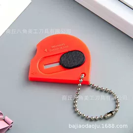 美工刀;刀片;电工刀
