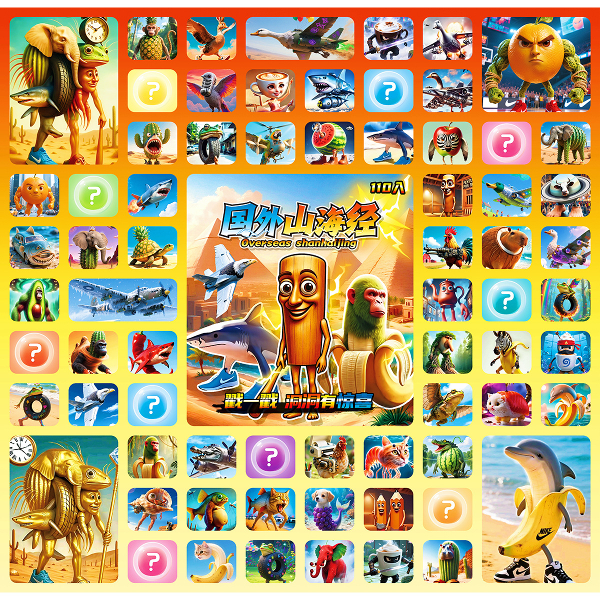 40-Hoyo pollo-comer aleación Arsenal arma agujero música ciego caja de los niños poke regalo juguete cantina al por mayor