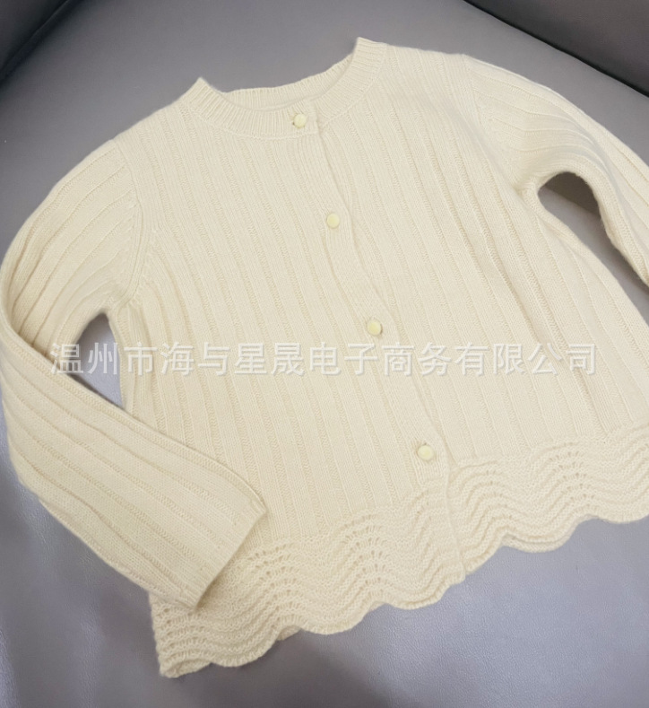 구스 옐로우 울 니트