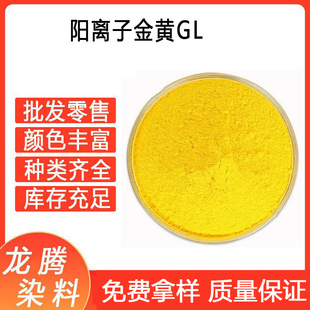 ��ɢ��x��Ⱦ�� ��x���S28 ��]Ⱦɫ��x��X��Ⱦ�� ��x�ӽ��SGL