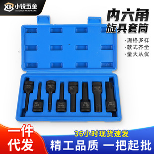 T���L��ϵ�����X÷���^�׻���CR-MO�t�f䓃�����������Ͳ�L����Ͳ