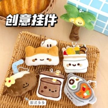 �v�|ԭ���ɐ�ë�q��ʳ���В����Ů�ٴ��b쉋��H������ż���