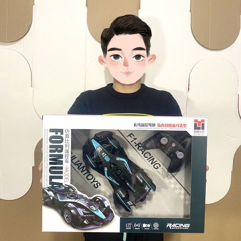 Children's gift box formula drift charging remote control racing boy toy organization enrollment points renewal small gift