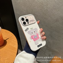 卡通动物适用苹果15手机壳iPhone14Plus大视窗贴皮12Promax保护套