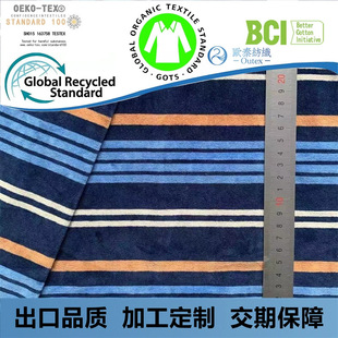 ����CVC8020���Z�q ɫ���l�yë����q�����b�Ҽ�������Ʒ��ů��