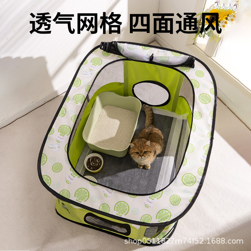 ペット用品猫小屋別荘猫犬籠卸売り閉鎖式ペットフェンステント大空間幼猫産室|undefined