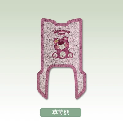 Super S Sky EB2024 New: Electric vehicle foot mat - strawberry-bear-billiard-super-s-cangqiong-eb