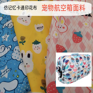 �S���N�� ������ͨӡ���� ������Ʒ����C�������������⻨�Ϳ�