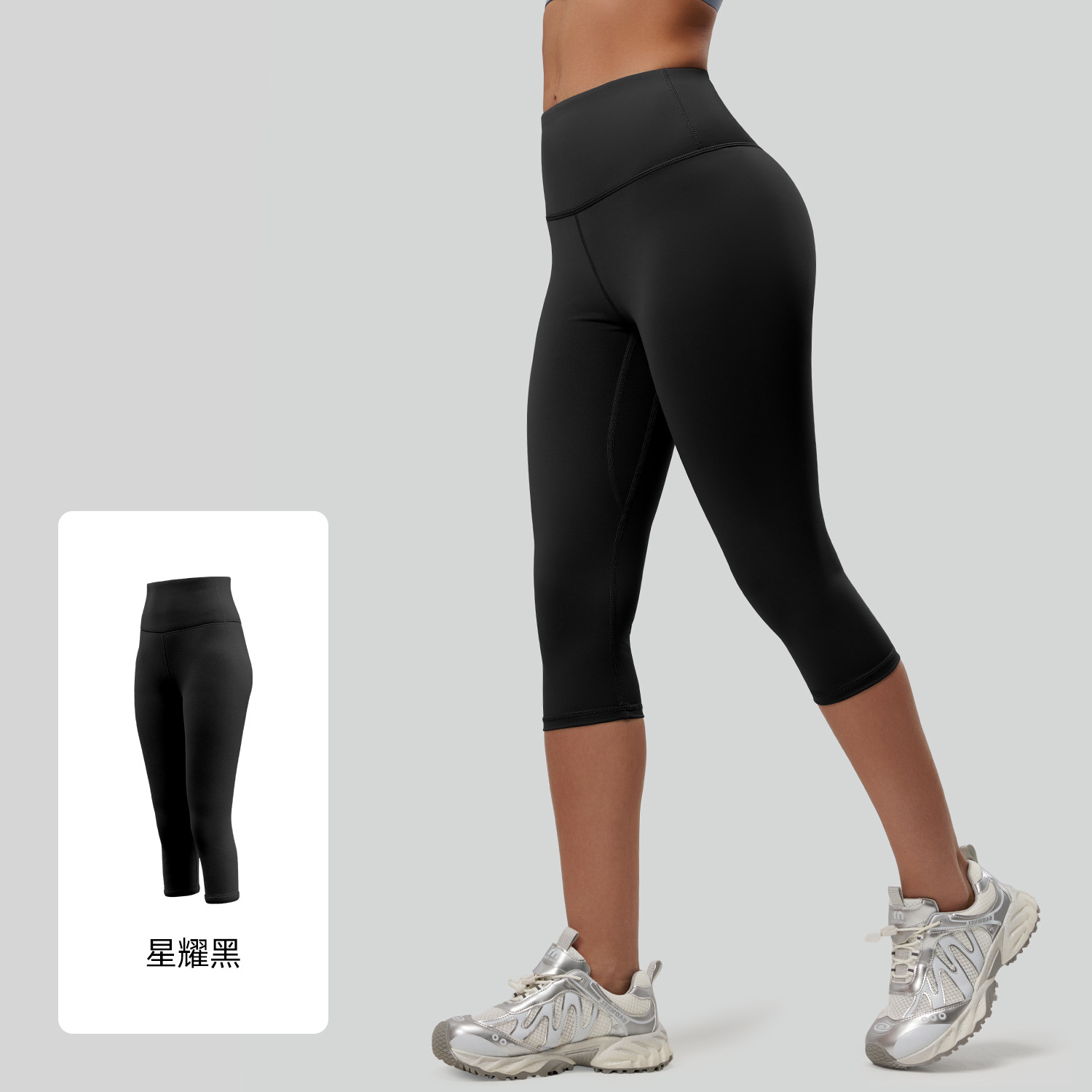 Juyitang cropped fitness pantalones de cintura alta estiramiento deportes hip lifting shorts yoga melocotón medias cadera