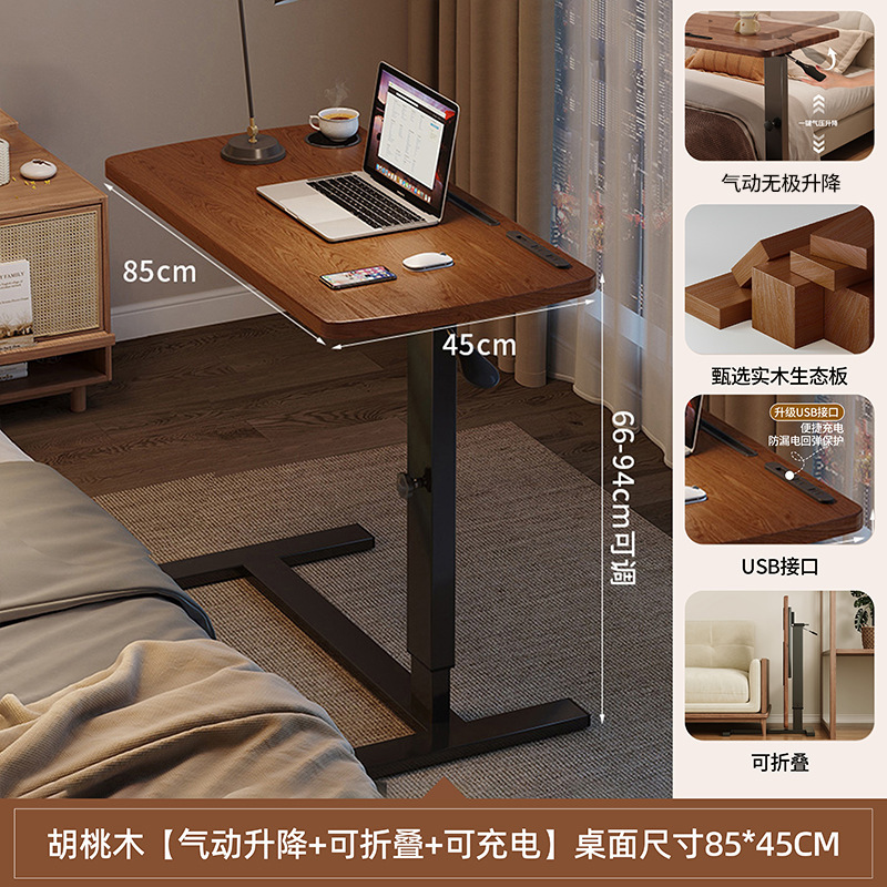 Mesa de noche extraíble, mesa de computadora elevadora, dormitorio, hogar, escritorio de estudio para estudiantes, mesa de oficina plegable de madera maciza