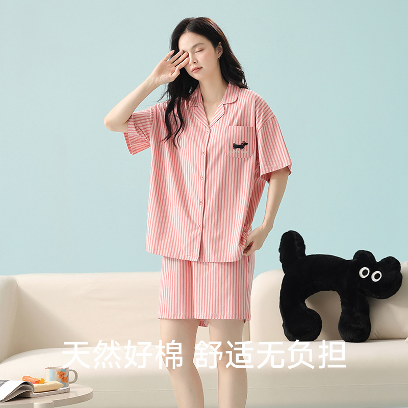 5E5190【여성 모델】