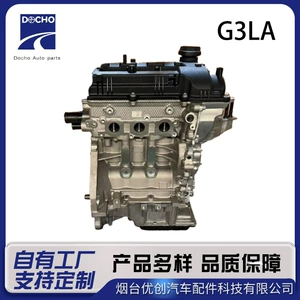 G3La Mühərrik Silindr Başlığı Hyundai Grandeur üçün Zavod Satışı