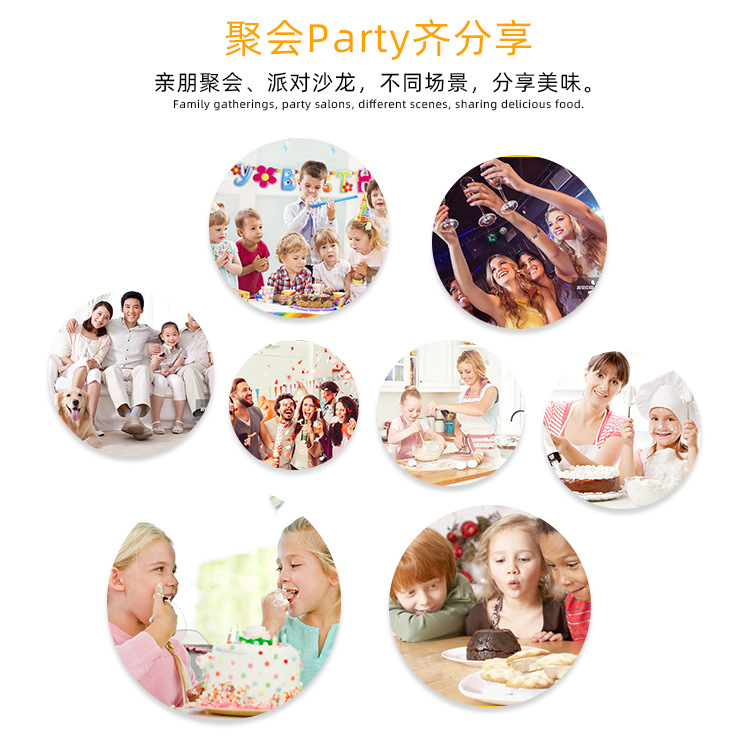 O1CN013yFZjN1ULxXM2MTu8_!!5835