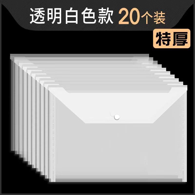 두꺼운 18C 흰색 투명