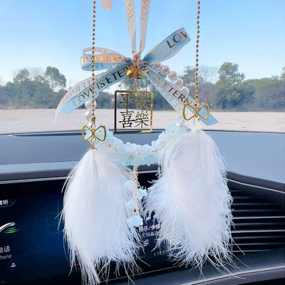 Pendant Goddess Decoration Car — Other Automotive Interior Supplies - blue-lily-of-the-valley-feather-pendant
