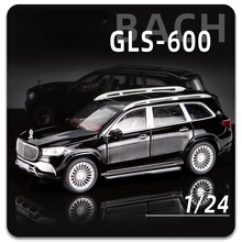 盒装 驰美1:24迈巴GLS600仿真合金经典越野车模型儿童玩具车批发
