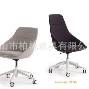 Shaping cotton office chair high and low back hot sale small office chair computer chair conference chair shaping cotton leisure chair
