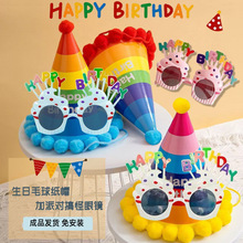 ����ë��ñ�Ɍ��b��˃�ͯ���ܚq�W�t���ñ���R���b����