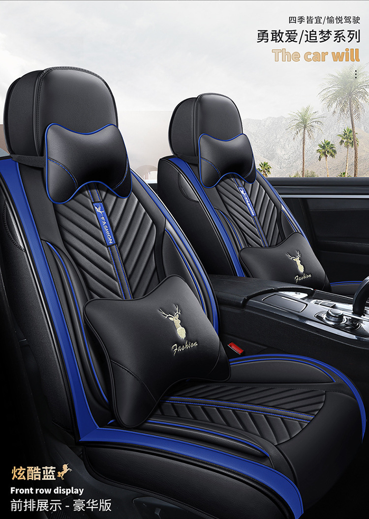 2020 New All-Inclusive Full Leather Cartoon Unicorn Four-Season Universal Car Seat Cushion Cross-Border Wholesale Car Seat Cover