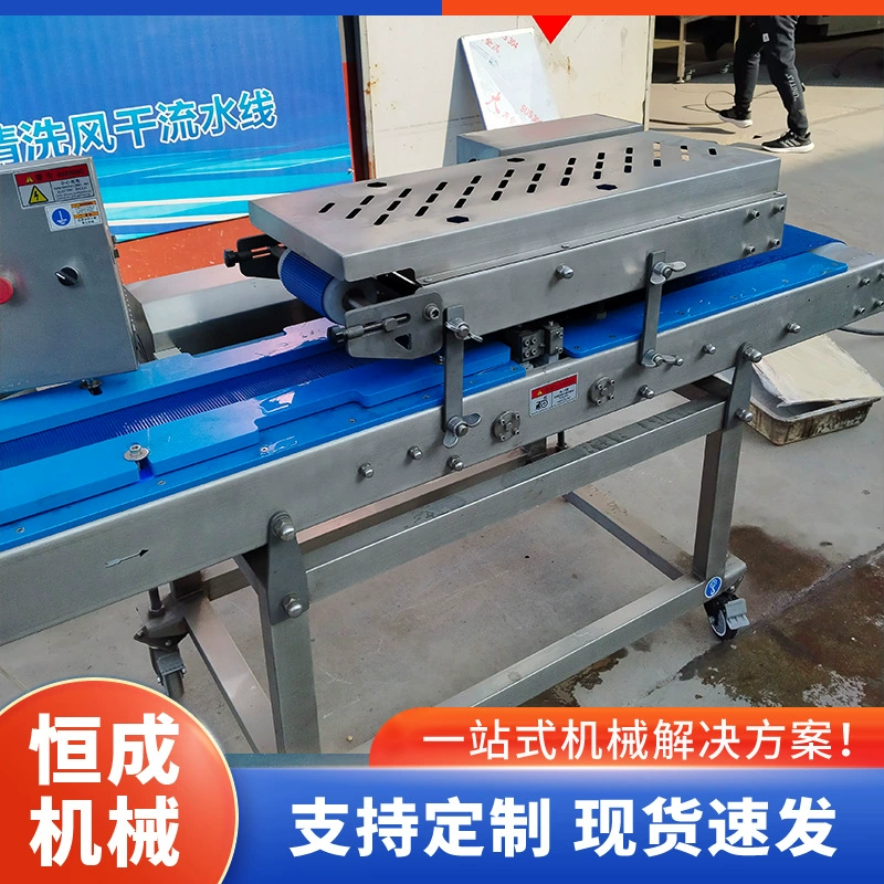 Крупномасштабная машина для резки мяса куриная грудка утиная грудка тушеная грудка с кусочками талии оборудование с преобразованием частоты машина для резки мяса