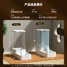 ?�����Ԅ�ιʳ��؈���ˮ����������Ȯιˮιʳ��M�σ��ZͰ