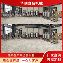 �r�̰l���������a�O�� �������������a�� ����ԭζ�������a�O��