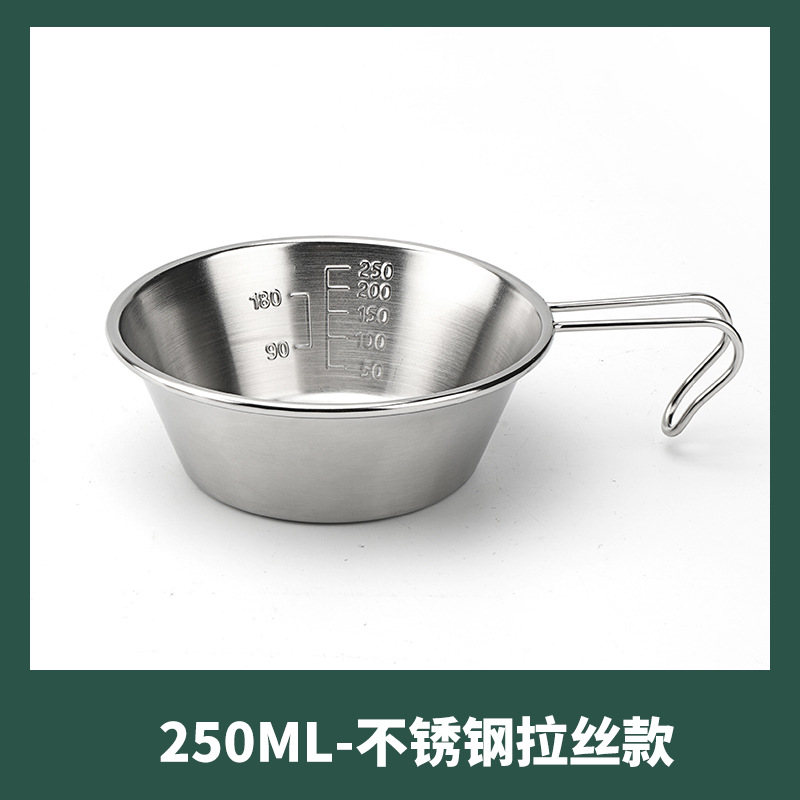 250ml-브러시 스테인리스 스틸