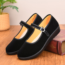 �ϱ�����ЬŮ����۰���ƽ�q��һ������Ь���費���_�Ƶ깤��ЬŮ