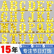 �羳LED��ĸ��21cm����װ������̳��������͵Ʒ�Χ�ƹ����ֻ�
